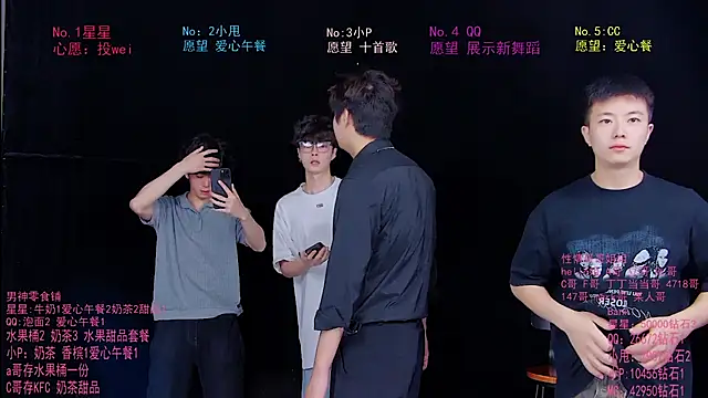 KOboys-818 online show from June 26, 2026, 3:12 am