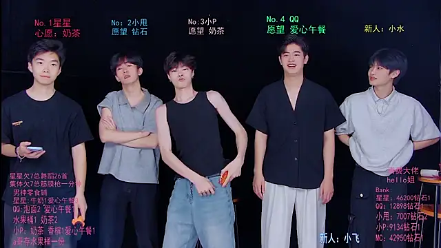 KOboys-818 online show from June 5, 2026, 2:49 am