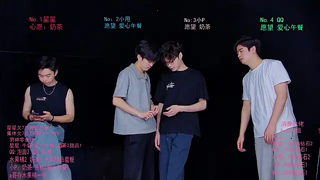 KOboys-818 online show from June 16, 2026, 3:06 am