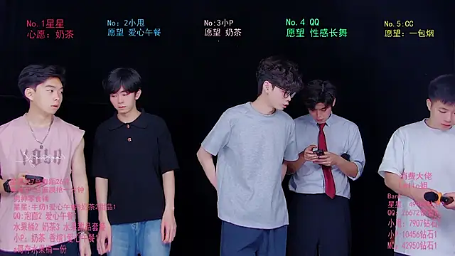 KOboys-818 online show from June 19, 2026, 3:12 am