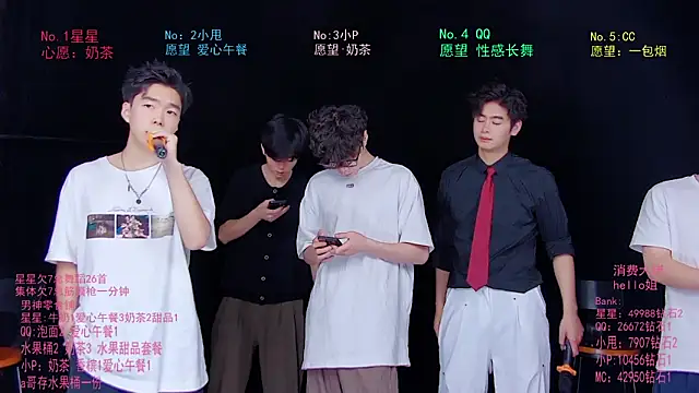 KOboys-818 online show from June 20, 2026, 3:22 am