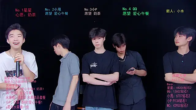 KOboys-818 online show from June 9, 2026, 3:29 am