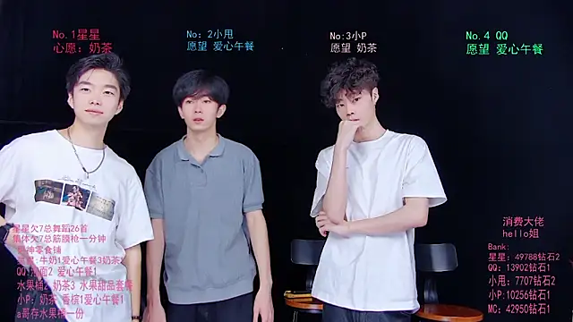 KOboys-818 online show from June 15, 2026, 3:51 am