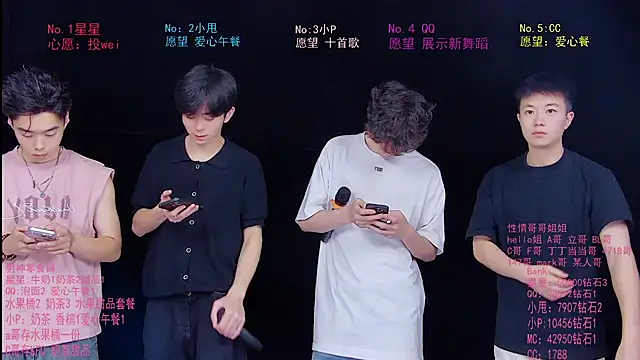 KOboys-818 online show from June 27, 2026, 3:23 am