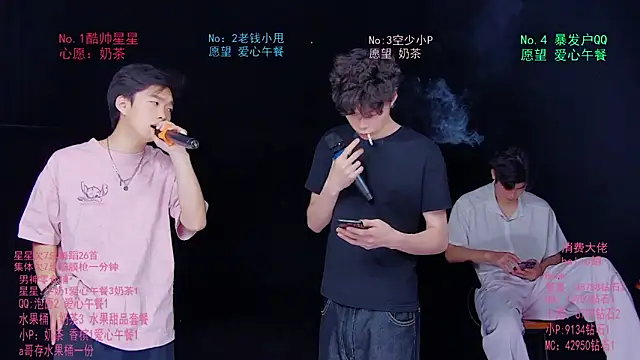 KOboys-818 online show from June 14, 2026, 3:30 am