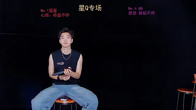 KOboys-818 online show from June 21, 2026, 5:57 am