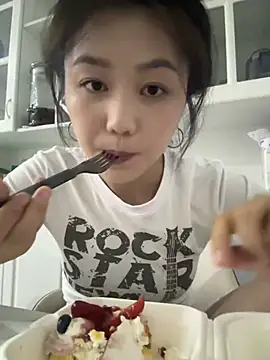 Shanshan 1267 online show from June 11, 2026, 1:41 pm