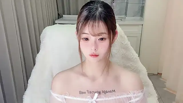 xiaoyugan cute online show from May 26, 2026, 2:59 pm