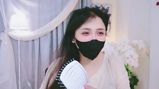 Chan Chann online show from May 19, 2026, 4:30 am