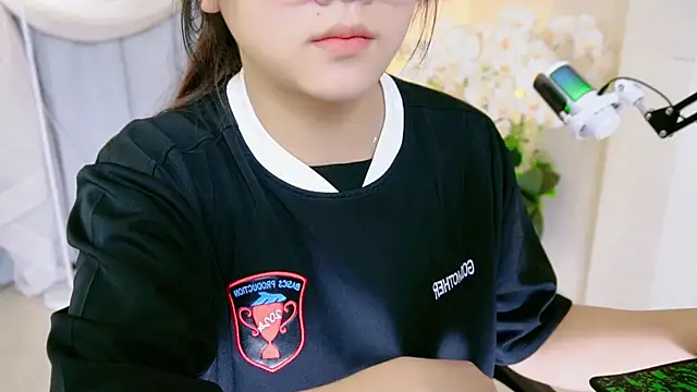 Chan Chann online show from May 12, 2026, 9:59 am