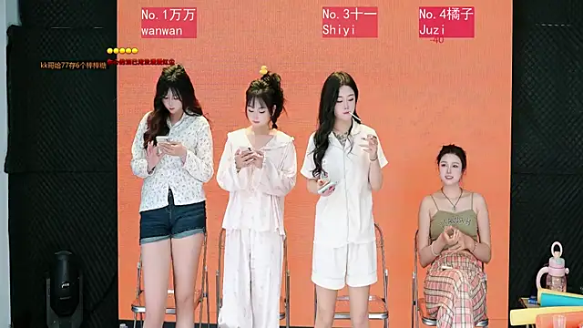 Snapshot of zhangqiqi1 chatting on May 11, 2026, 10:27 am zhangqiqi1 online show from May 11, 2026, 10:27 am
