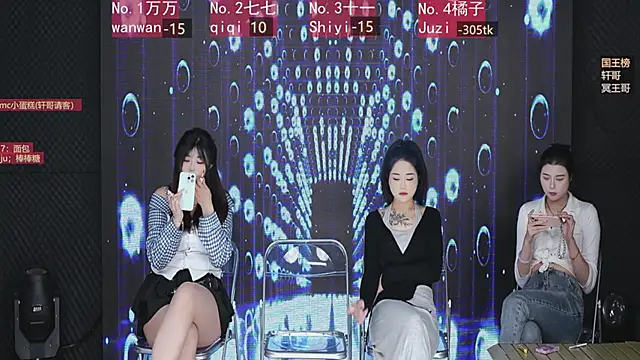 Snapshot of zhangqiqi1 chatting on April 29, 2026, 1:48 pm zhangqiqi1 online show from April 29, 2026, 1:48 pm