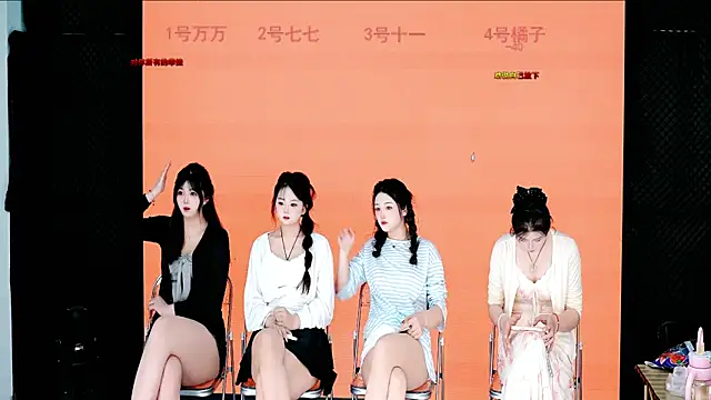 Snapshot of zhangqiqi1 chatting on May 10, 2026, 10:19 am zhangqiqi1 online show from May 10, 2026, 10:19 am