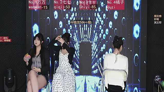 Snapshot of zhangqiqi1 chatting on May 5, 2026, 9:45 am zhangqiqi1 online show from May 5, 2026, 9:45 am