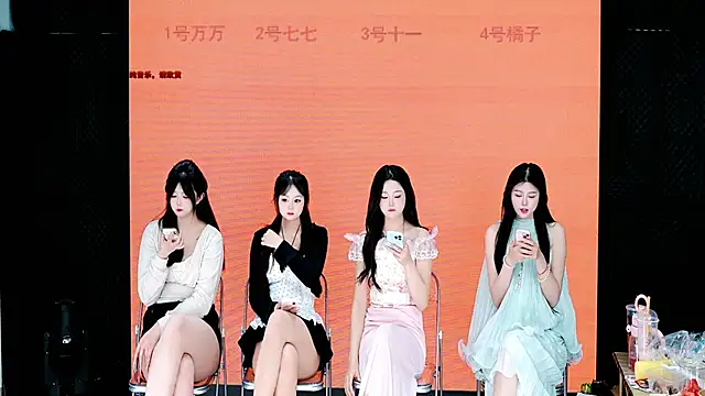 Snapshot of zhangqiqi1 chatting on May 9, 2026, 12:30 pm zhangqiqi1 online show from May 9, 2026, 12:30 pm