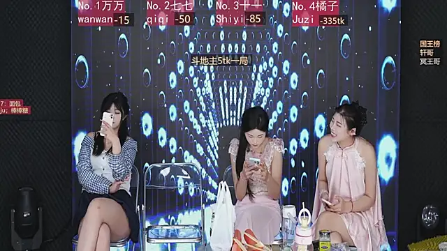 Snapshot of zhangqiqi1 chatting on May 4, 2026, 10:40 am zhangqiqi1 online show from May 4, 2026, 10:40 am