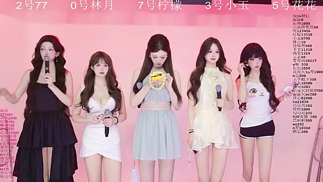 HOT-dance520S online show from April 18, 2026, 12:07 pm