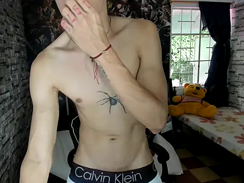 sebas jusa online show from July 4, 2026, 12:43 pm