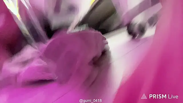 gumi 0418 online show from April 29, 2026, 5:30 pm