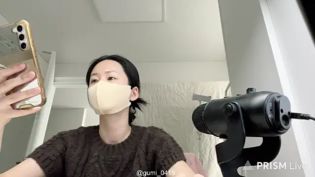 gumi 0418 online show from April 30, 2026, 8:32 am