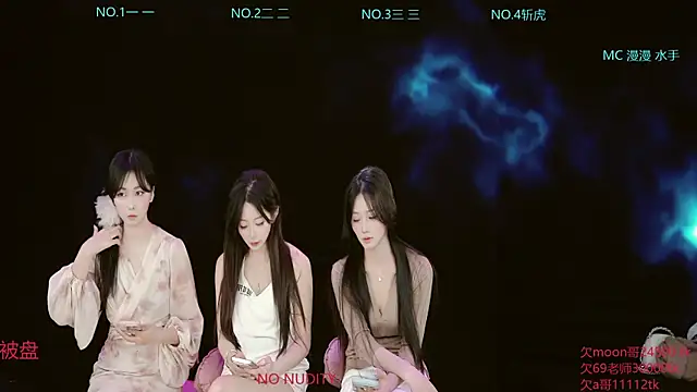 dqc666 online show from April 23, 2026, 8:21 am