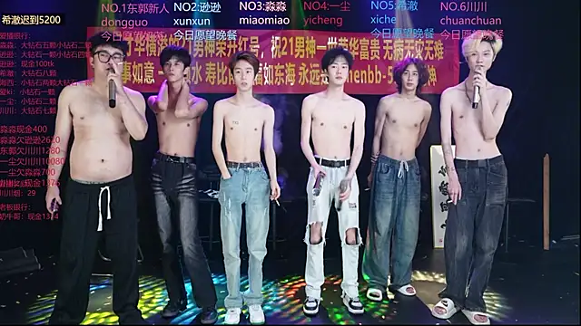 yichenbb-01 online show from May 16, 2026, 10:36 am