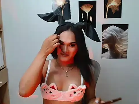 YourHot Nica online show from April 21, 2026, 1:50 pm