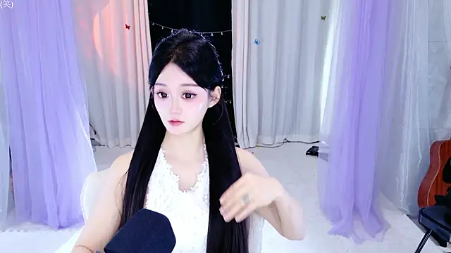 Wa-Nini online show from May 28, 2026, 2:52 am