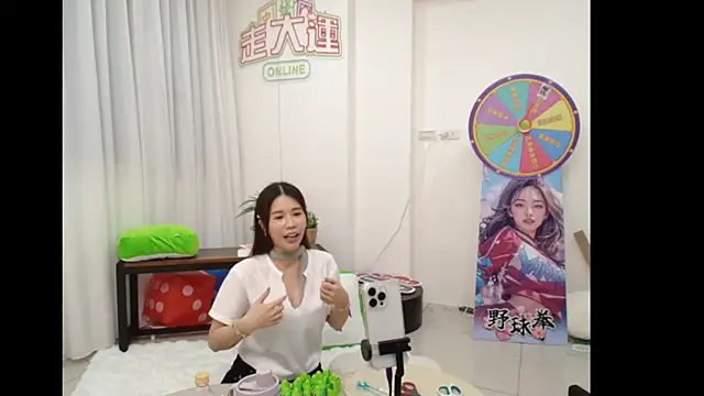 Snapshot of Qjiang202605 chatting on May 23, 2026, 11:20 am Qjiang202605 online show from May 23, 2026, 11:20 am