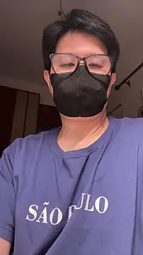 Snapshot of SanAnthony chatting on June 8, 2026, 4:40 pm SanAnthony online show from June 8, 2026, 4:40 pm
