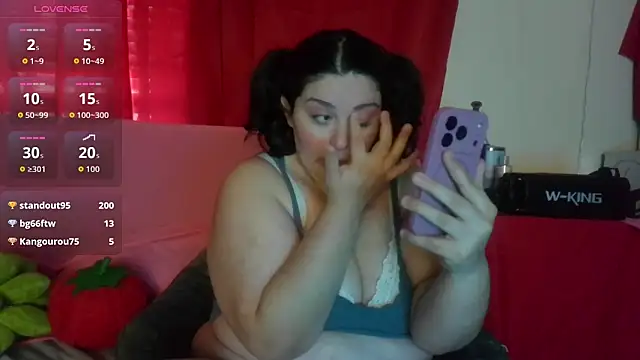 squishkink online show from June 8, 2026, 4:18 pm