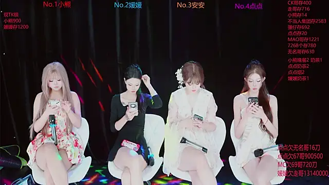 YDHY-girl-06 online show from July 4, 2026, 1:15 pm