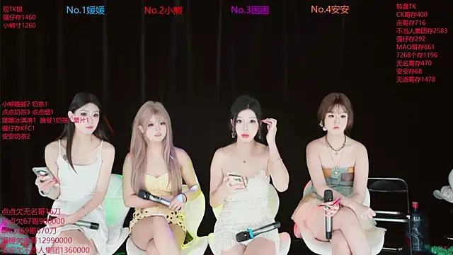 YDHY-girl-06 online show from July 10, 2026, 1:11 pm