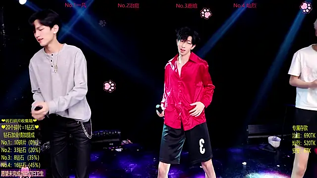Exo-cbo online show from June 20, 2026, 1:38 pm