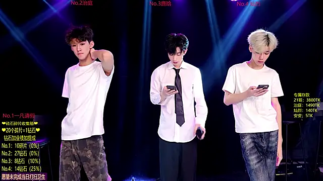 Exo-cbo online show from June 15, 2026, 1:22 pm