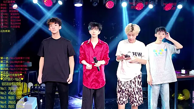 Exo-cbo online show from July 8, 2026, 1:56 pm