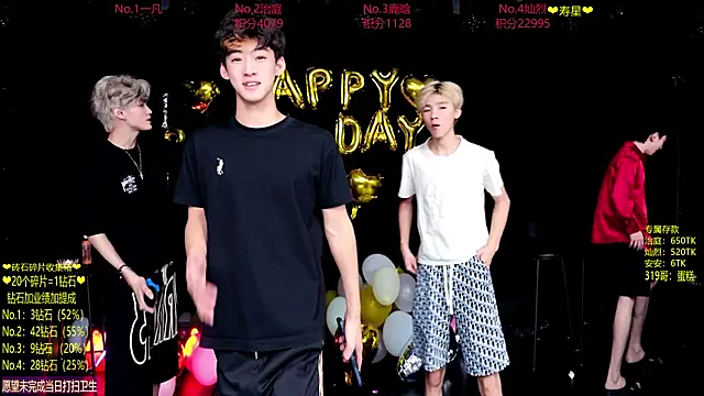 Exo-cbo online show from July 5, 2026, 1:18 pm