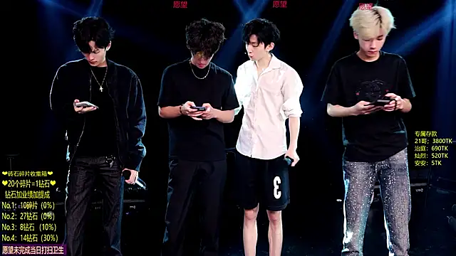 Exo-cbo online show from June 17, 2026, 1:21 pm