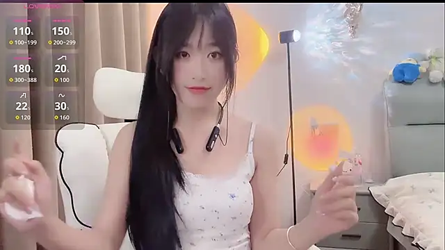 chunchun 2026 online show from June 30, 2026, 2:06 pm
