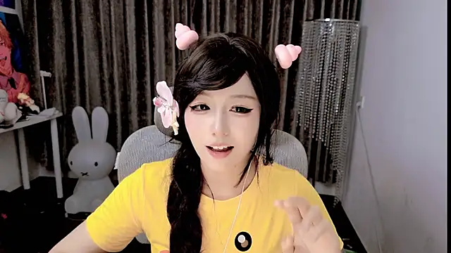 shine33-shuang online show from June 25, 2026, 5:12 am