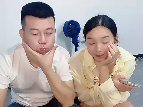 yaya 0109 online show from July 2, 2026, 3:23 am