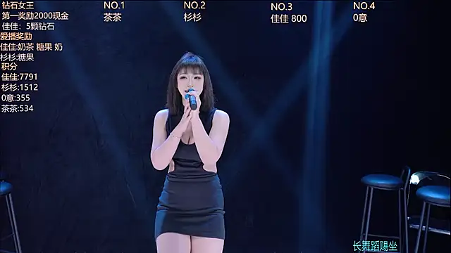 IVE-111 online show from July 3, 2026, 12:28 am
