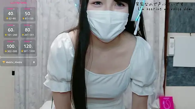 uni hisohiso online show from July 15, 2026, 1:29 pm
