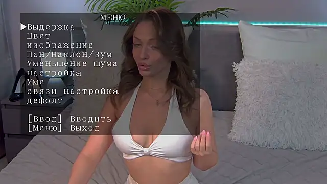 BreannaBre online show from July 3, 2026, 7:37 am