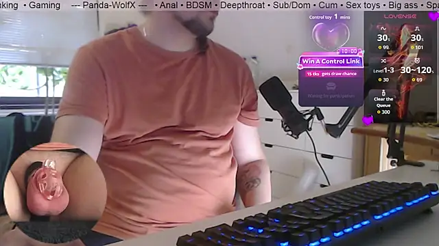 Panda-WolfX online show from July 8, 2026, 3:56 pm