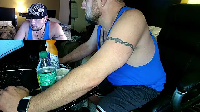 BroFromcCentralNY online show from July 6, 2026, 11:07 pm