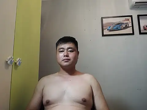 lei99723 online show from July 9, 2026, 11:20 am