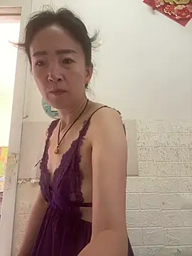 haitangdouwana online show from July 16, 2026, 2:08 am
