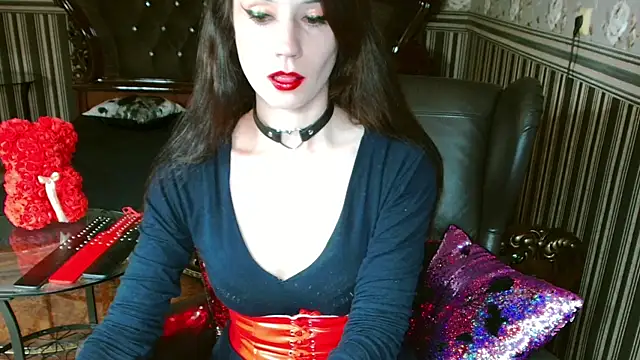 VictoryVega online show from July 4, 2026, 6:34 pm