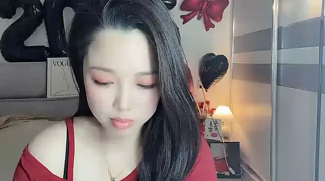 kk lele online show from February 25, 2025, 2:26 pm